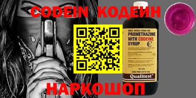 дурь Берёзовский