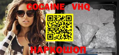 дурь Берёзовский