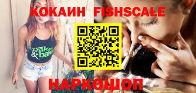 дурь Берёзовский