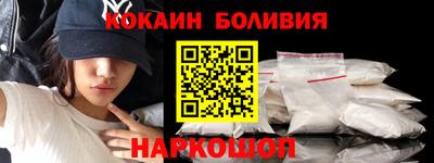 дурь Берёзовский