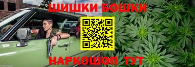 дурь Берёзовский