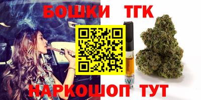 гашик Беслан