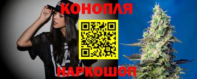 гашик Беслан