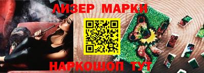 дурь Берёзовский