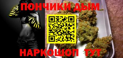гашик Беслан