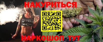 дурь Берёзовский