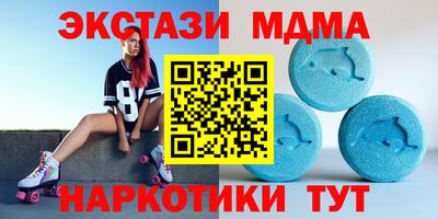 дурь Берёзовский