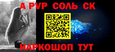 дурь Берёзовский