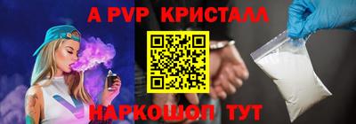 дурь Берёзовский