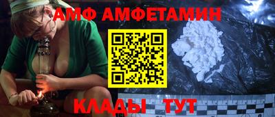 дурь Берёзовский