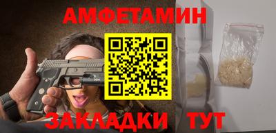 гашик Беслан