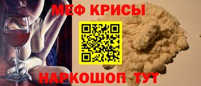 дурь Берёзовский