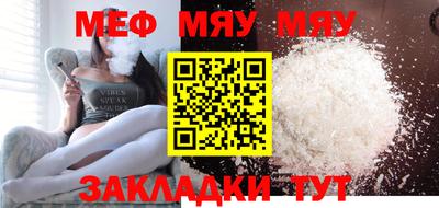дурь Берёзовский