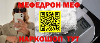 дурь Берёзовский