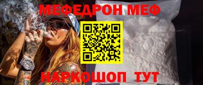 гашик Беслан